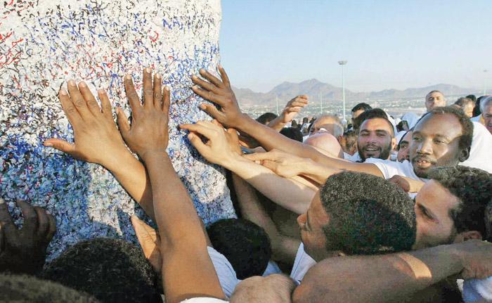 Mekke'de heyecan dorukta