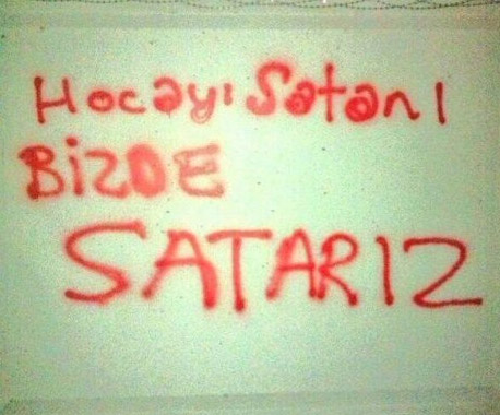 Galatasaray taraftarı, 'Terim'iz soğumadan istifa'