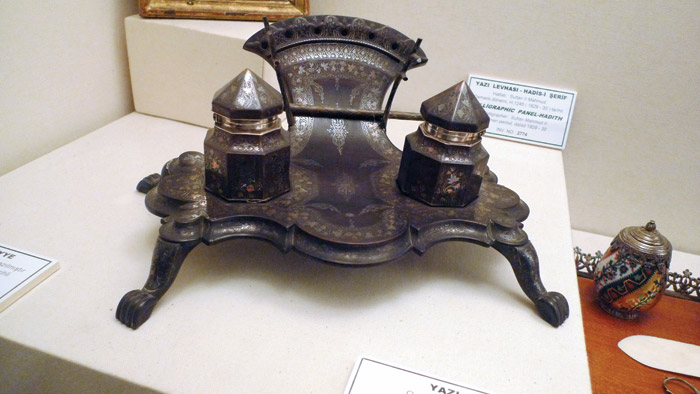 Hüsn-i hat Hem İlim hem sanat