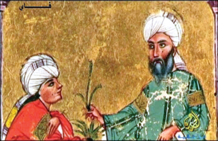 Haşhaşîlerin bugünü