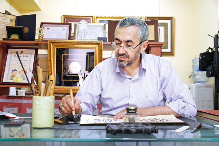 Hüsn-i hat Hem İlim hem sanat