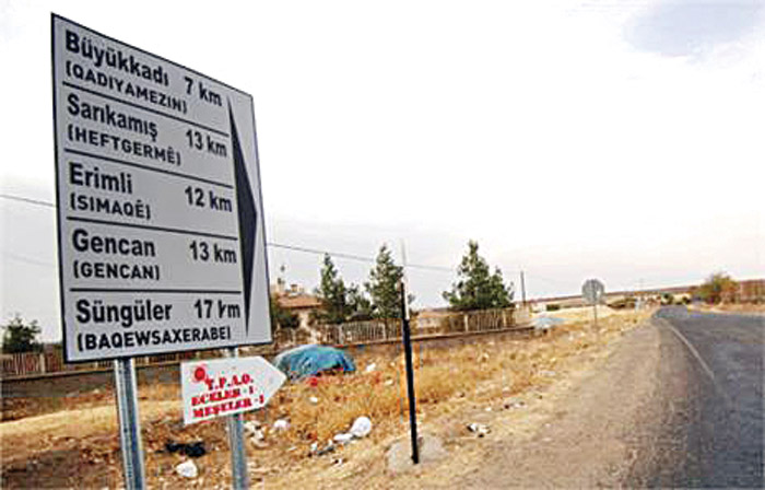 Adnan Bali, 'Türk bankalarının gücü 3. havalimanına yeter'