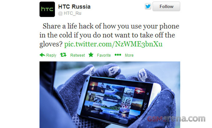 Nokia, Twitter'dan HTC ile dalga geçti