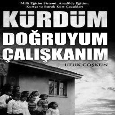 Teknoloji ve korku