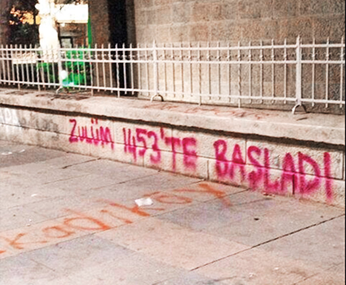 Başbakan'dan paralel yapıya rest: Elinizde ne varsa açıklayın