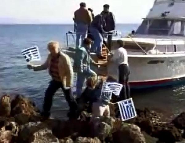 Kardak Krizi'nin hiç görülmemiş fotoğrafları yayınlandı