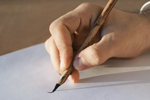 Hüsn-i hat Hem İlim hem sanat