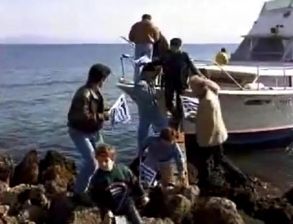 Kardak Krizi'nin hiç görülmemiş fotoğrafları yayınlandı