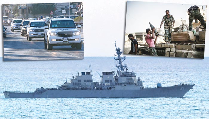 ABD Başkanı Obama, 'Tek çare müdahale '