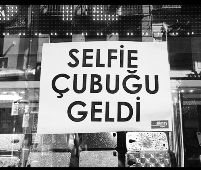 Adalet...