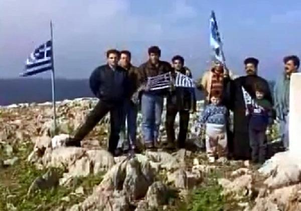 Kardak Krizi'nin hiç görülmemiş fotoğrafları yayınlandı