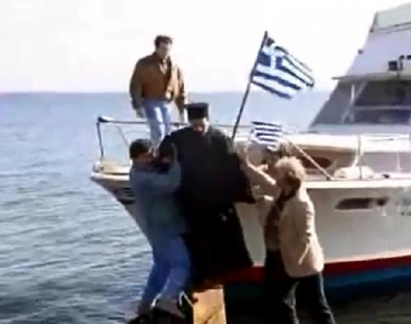 Kardak Krizi'nin hiç görülmemiş fotoğrafları yayınlandı