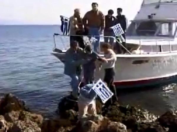 Kardak Krizi'nin hiç görülmemiş fotoğrafları yayınlandı