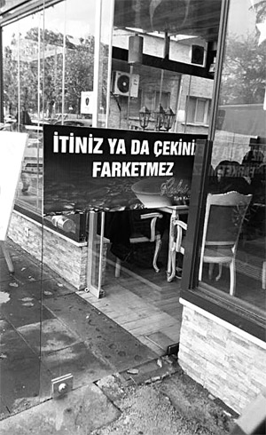 Hayaller Ivana Sert, Hayatlar Nur Yerlitaş