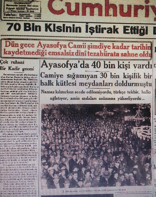 Ayasofya''da bir Ramazan gecesi...