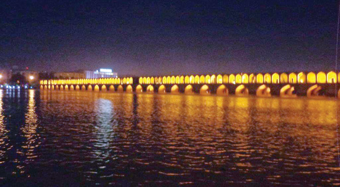 ISFAHAN, NISF-I CİHÂN