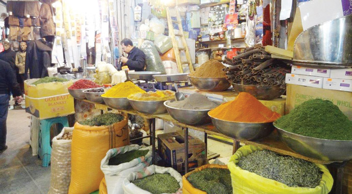 ISFAHAN, NISF-I CİHÂN