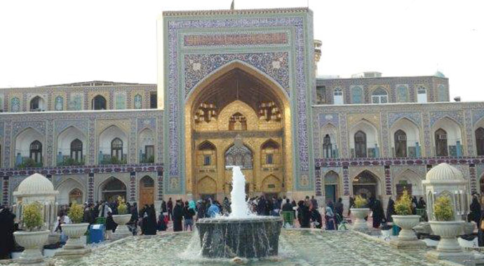 ISFAHAN, NISF-I CİHÂN