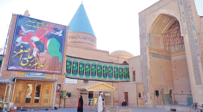 ISFAHAN, NISF-I CİHÂN