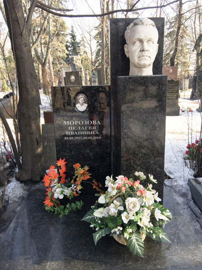 Moskova'da olan Moskova'da kalmaz!