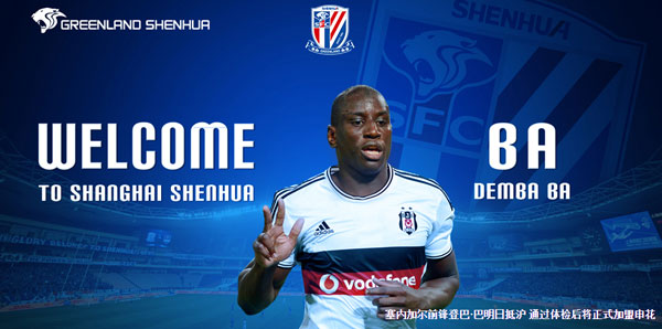 Demba Ba resmen açıklandı! Bonservisi...