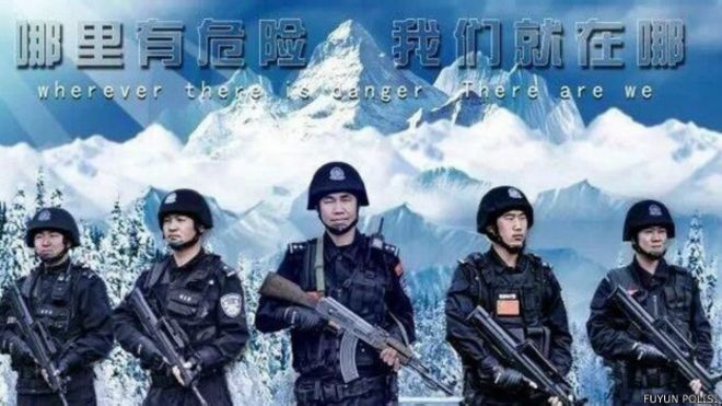 Çin polisinden film afişi gibi reklam