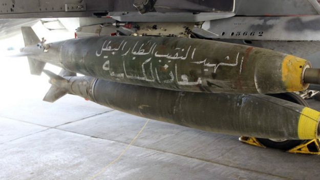 Ürdün Dışişleri'nden açıklama: 'Bu daha başlangıç'