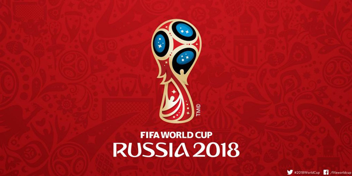 2018 Dünya Kupası amblemi açıklandı!