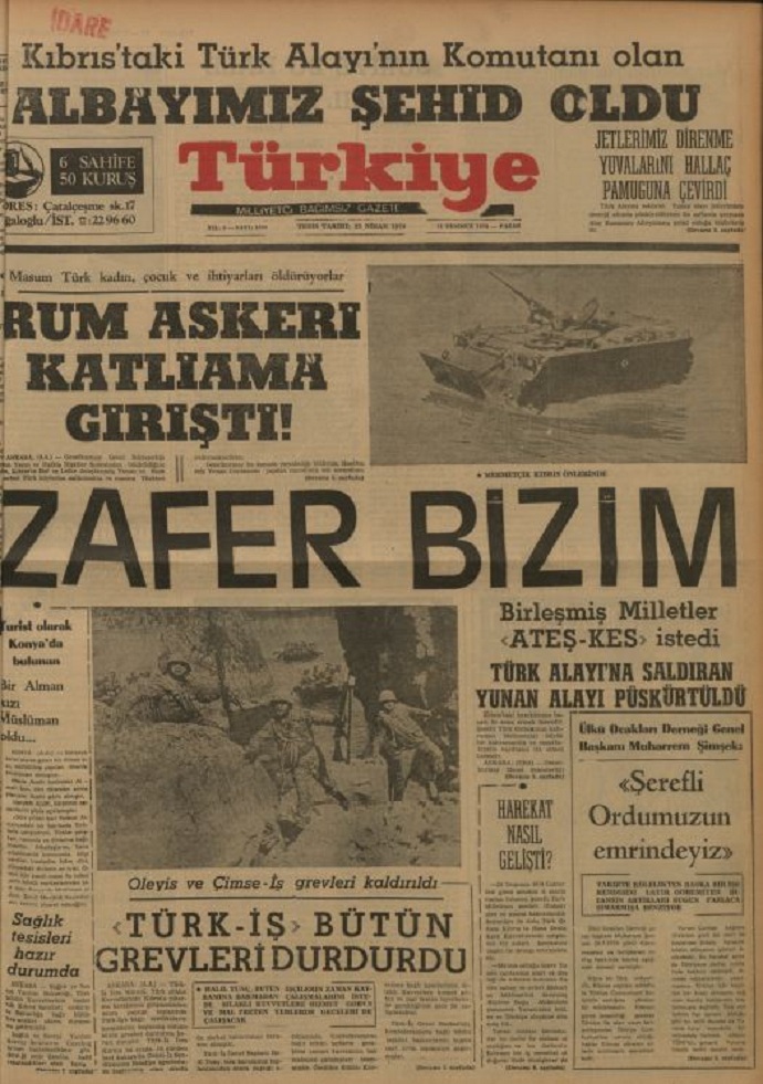 Kıbrıs Barış Harekatı'nda Türkiye Gazetesi manşetleri