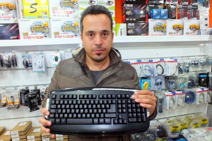 Osmanlıca klavyeye ilgi arttı