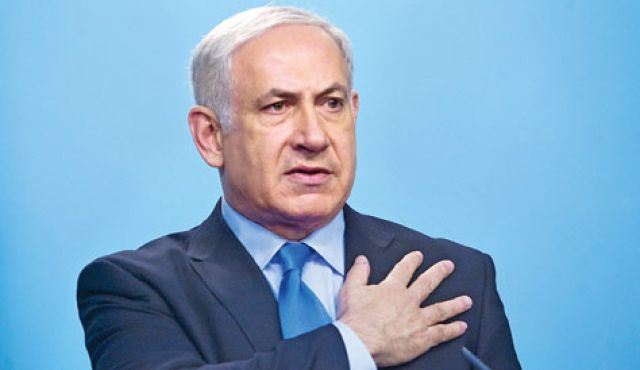 Netanyahu için sonun başlangıcı!