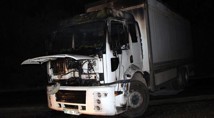 PKK'lılar yine haince saldırdı