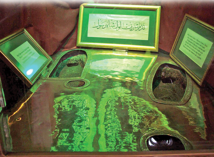 Efendimizin izi... 'Kadem-i Şerif'