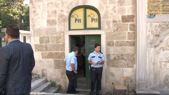 Beyoğlu'nda PTT şubesi soygunu!