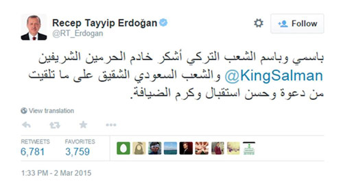 Cumhurbaşkanı Erdoğan'dan Arapça tweet