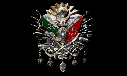 Türk arması için ilk adım