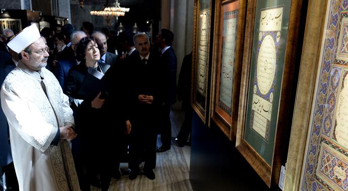 85 yıl sonra Ayasofya'da Kur'an-ı Kerim okundu