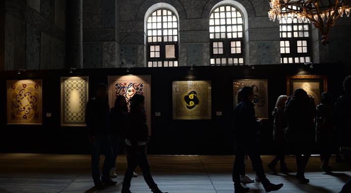 85 yıl sonra Ayasofya'da Kur'an-ı Kerim okundu