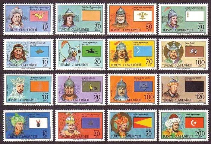 Cumhurbaşkanlığı forsundaki 16 yıldız neyi ifade ediyor?