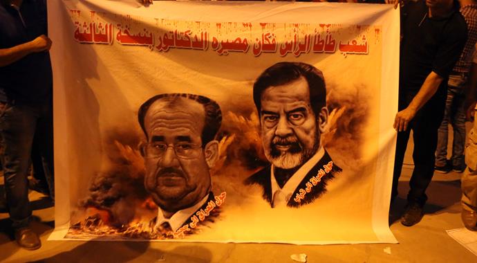 Saddam'ın kardeşinin cenazesi kaçırıldı