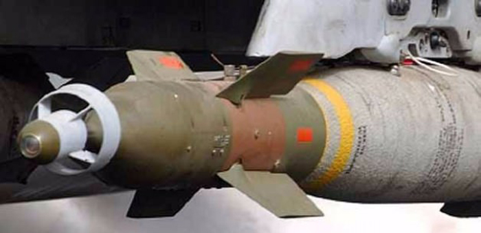 Dağlıca saldırısına 