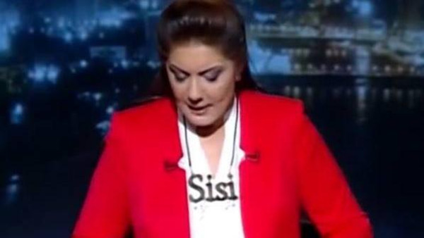 Sisi: 'Türkiye aleyhinde tek bir açıklama bulunamaz'