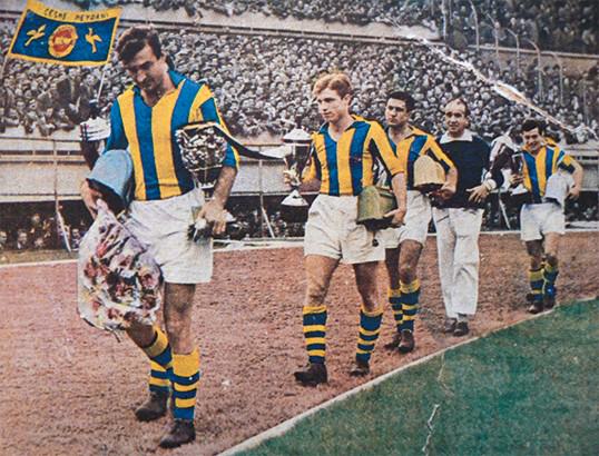 Fenerbahçe'nin efsanesi 'Fikret Kırcan' hayatını kaybetti