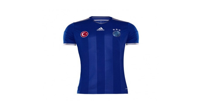 İşte Fenerbahçe'nin Yeni Sezon Formaları ve Fiyatı Burada!