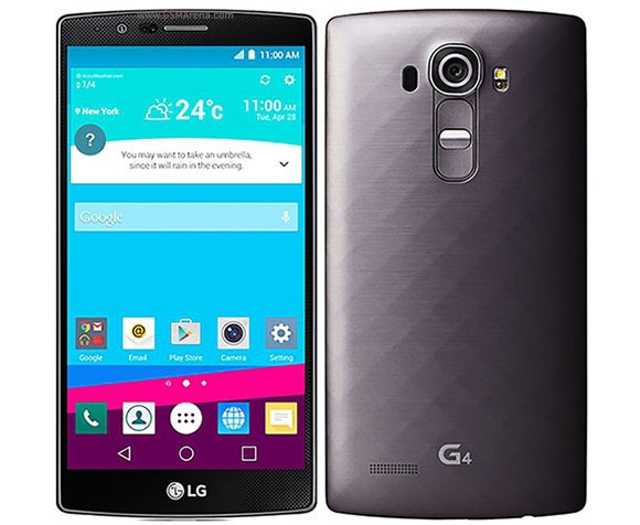LG G4 için bir yıl ücretsiz ekran değişim imkanı bulunmakta!