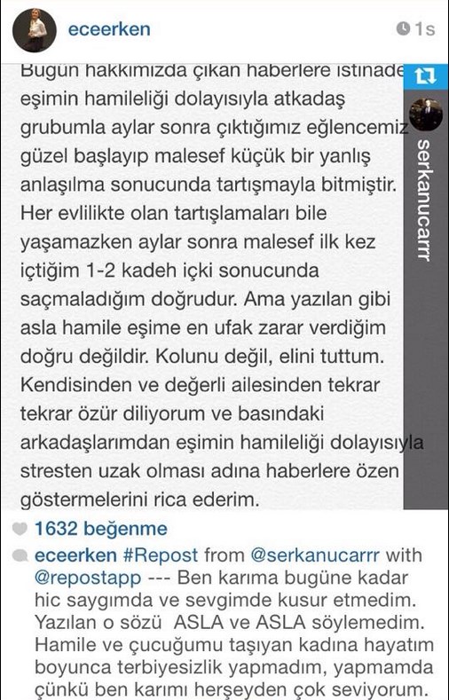 Ece Erken'den o habere açıklama!