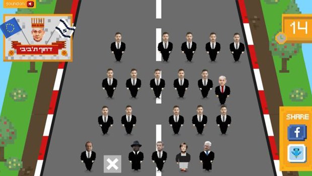 Netanyahu şovu ile alay konusu oldu!