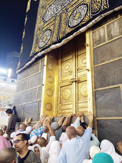 Mültezem'de dua yarışı
