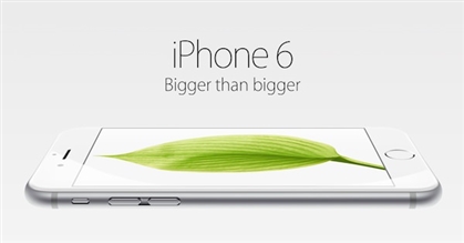 Dev marka iPhone'u kopyaladı!