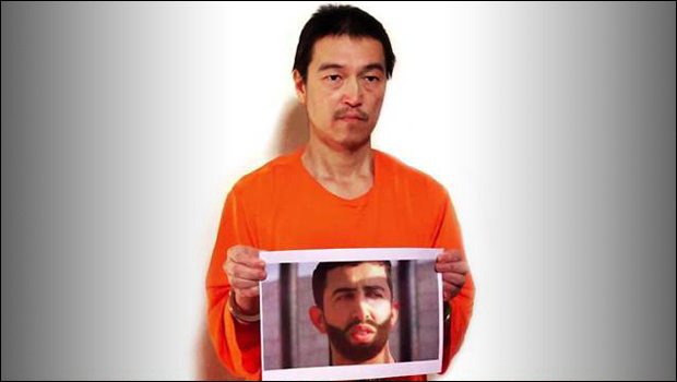 IŞİD, Ürdün ve Japonya'yı tehdit etti